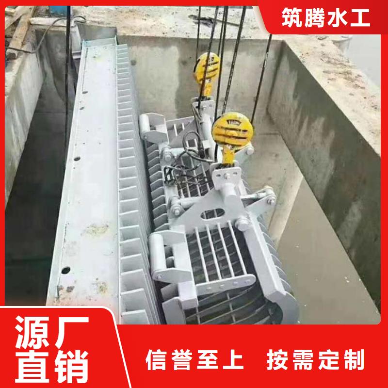 旋转式格栅清污机实力工厂