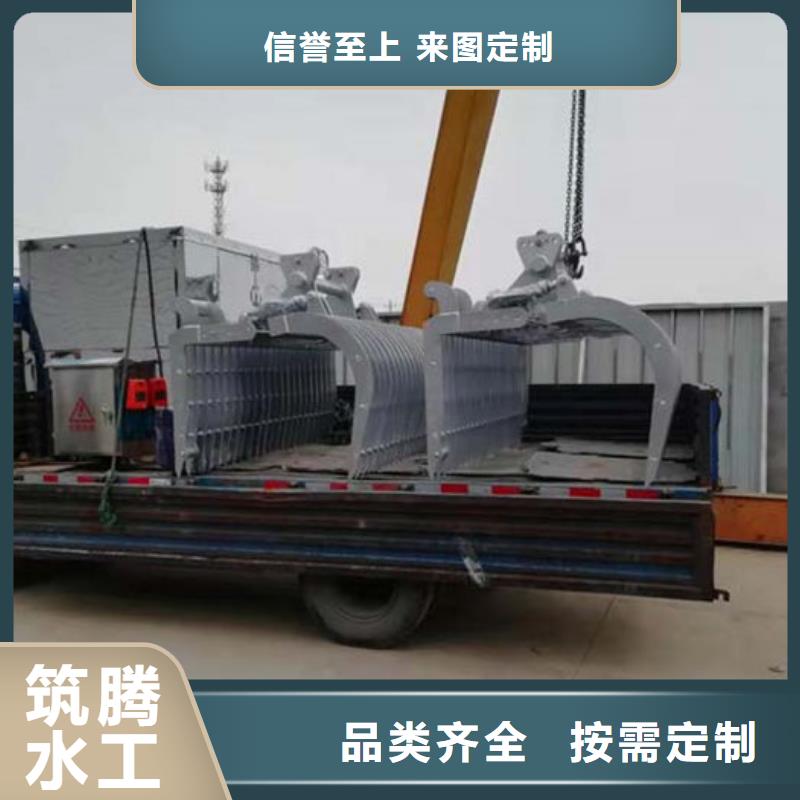 不锈钢格栅清污机厂家直发