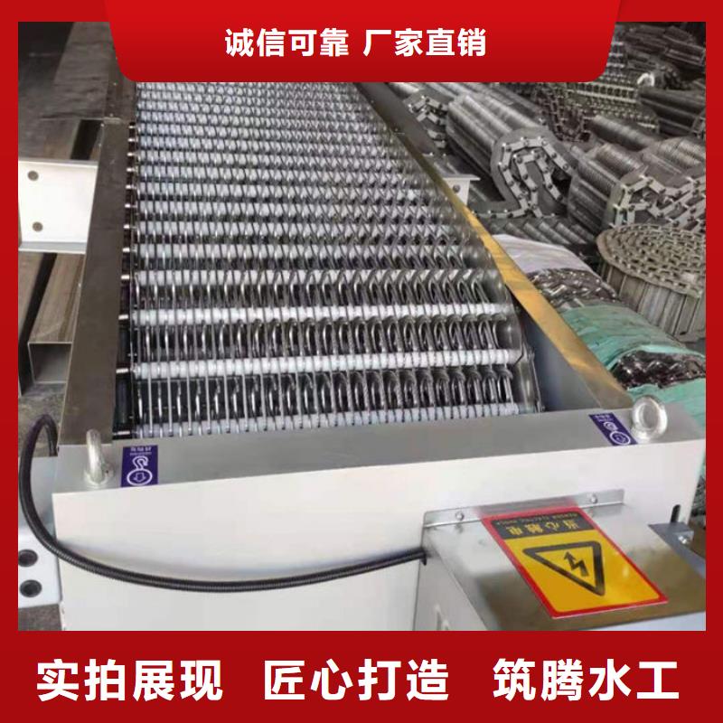 回转式清污机直销