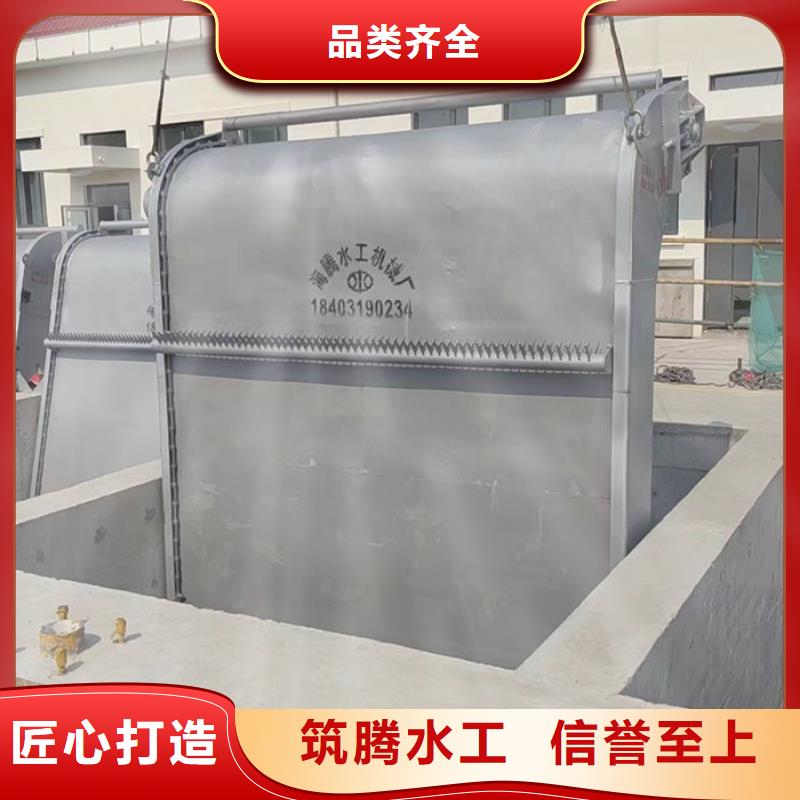 钢丝绳牵引式清污机直销厂家
