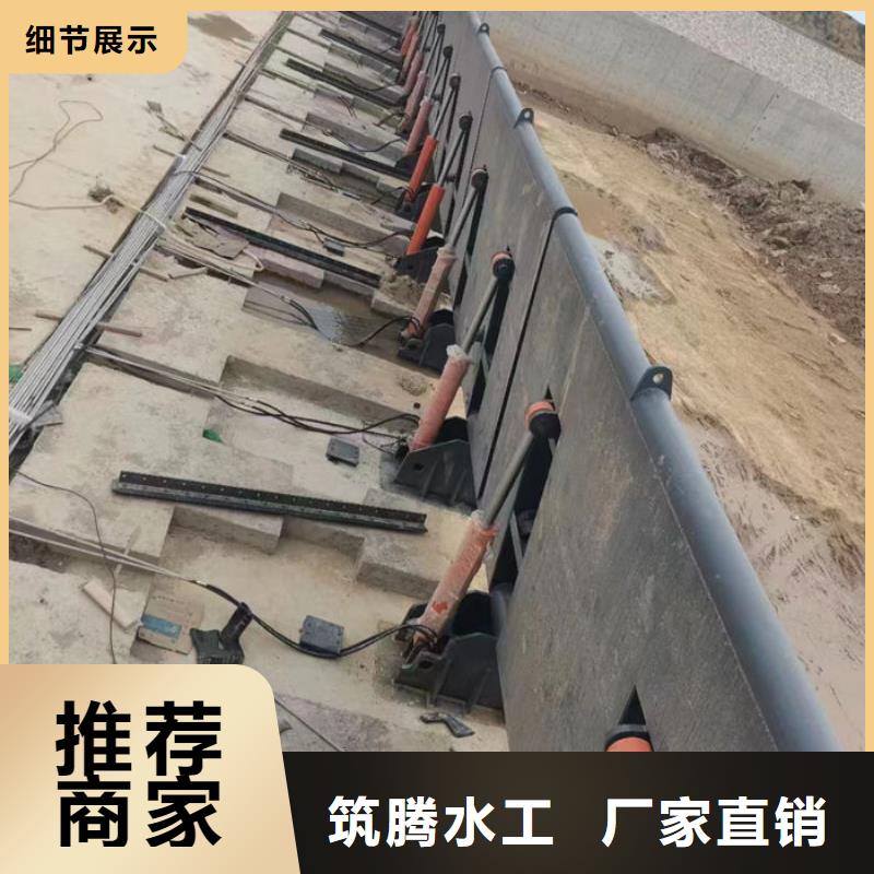 液压式翻板闸门售后无忧