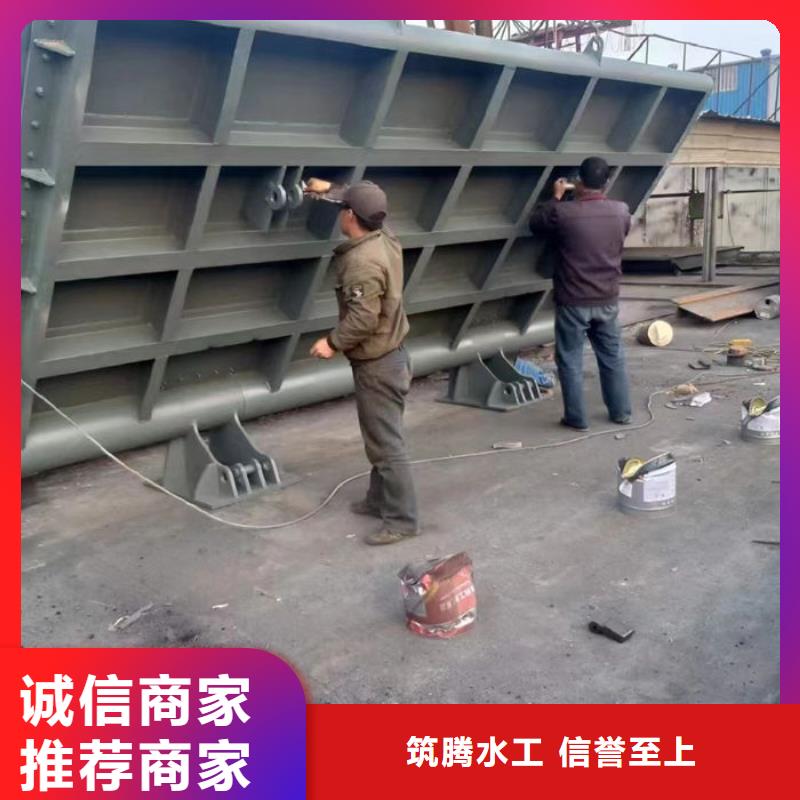 液压双控翻板闸门售后无忧