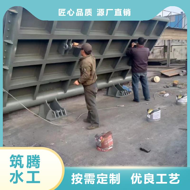 水利自动翻板闸门厂家型号齐全