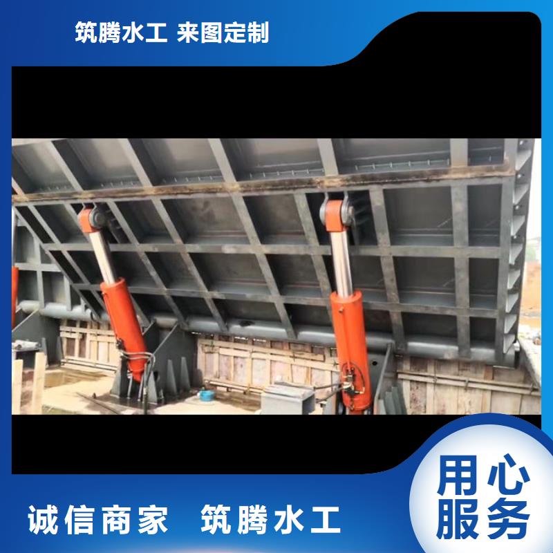 钢坝闸门厂家直销