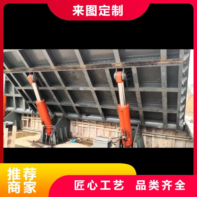 液压式翻板闸门售后无忧