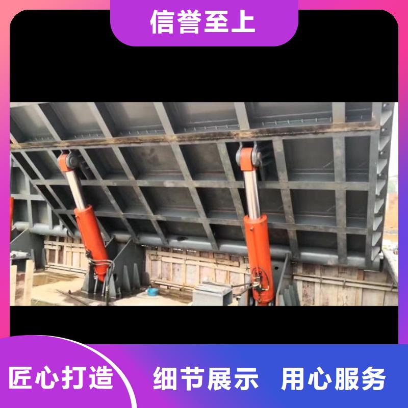 液压翻板钢闸门售后无忧
