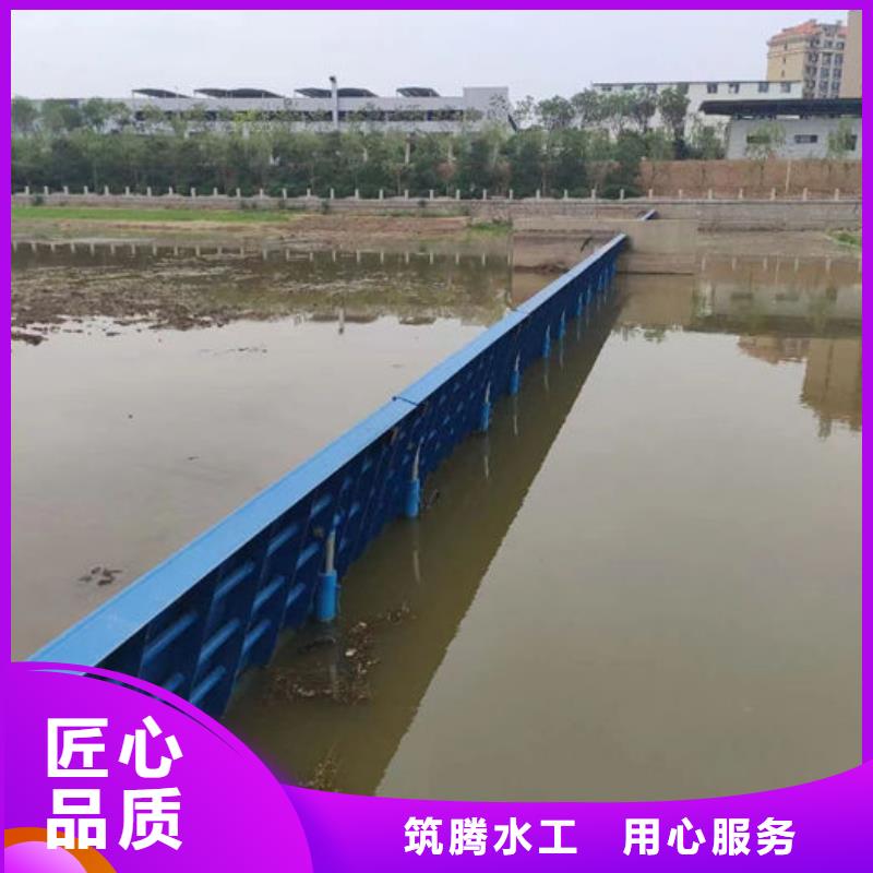 底横轴旋转液压钢坝按需