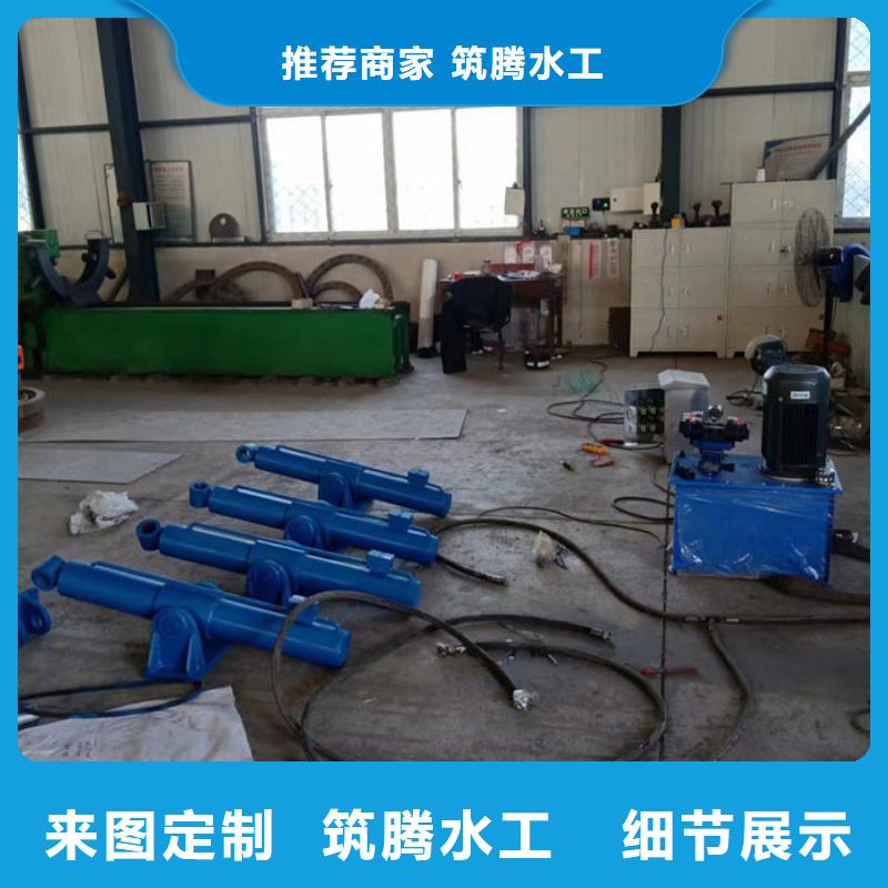 底横轴旋转液压钢坝按需