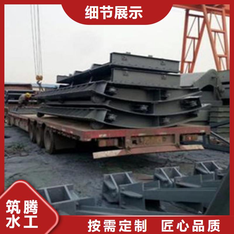 底横轴旋转液压钢坝厂家型号齐全