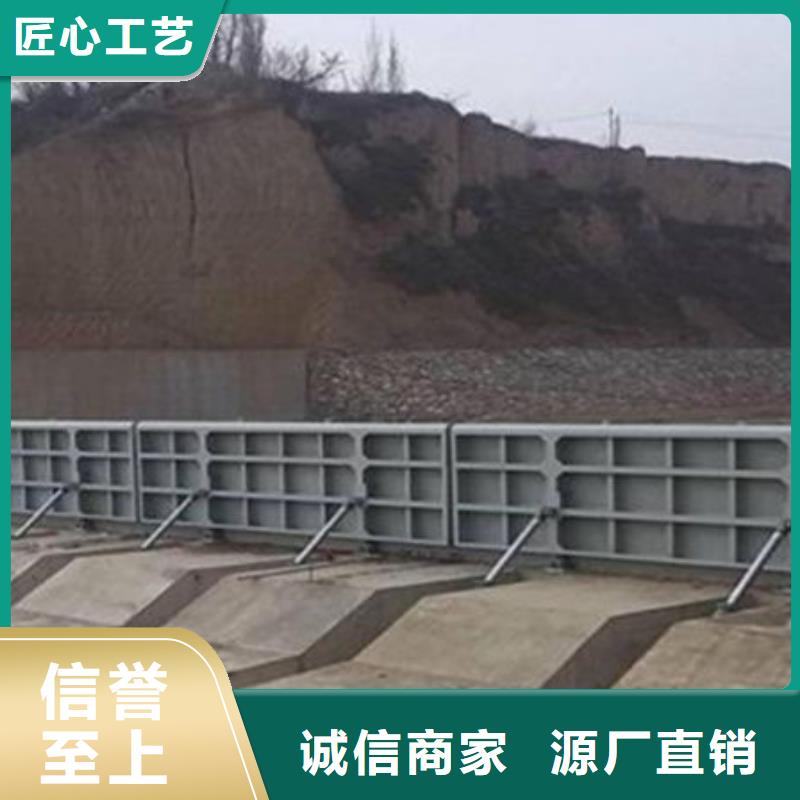 水利自控翻板闸门厂家货源
