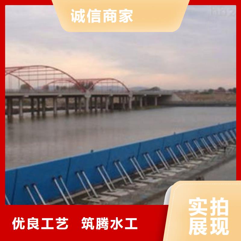 水利自动翻板闸门按需