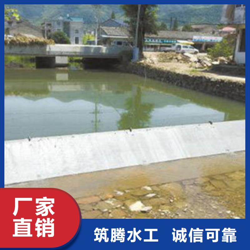底横轴旋转液压钢坝厂家直营