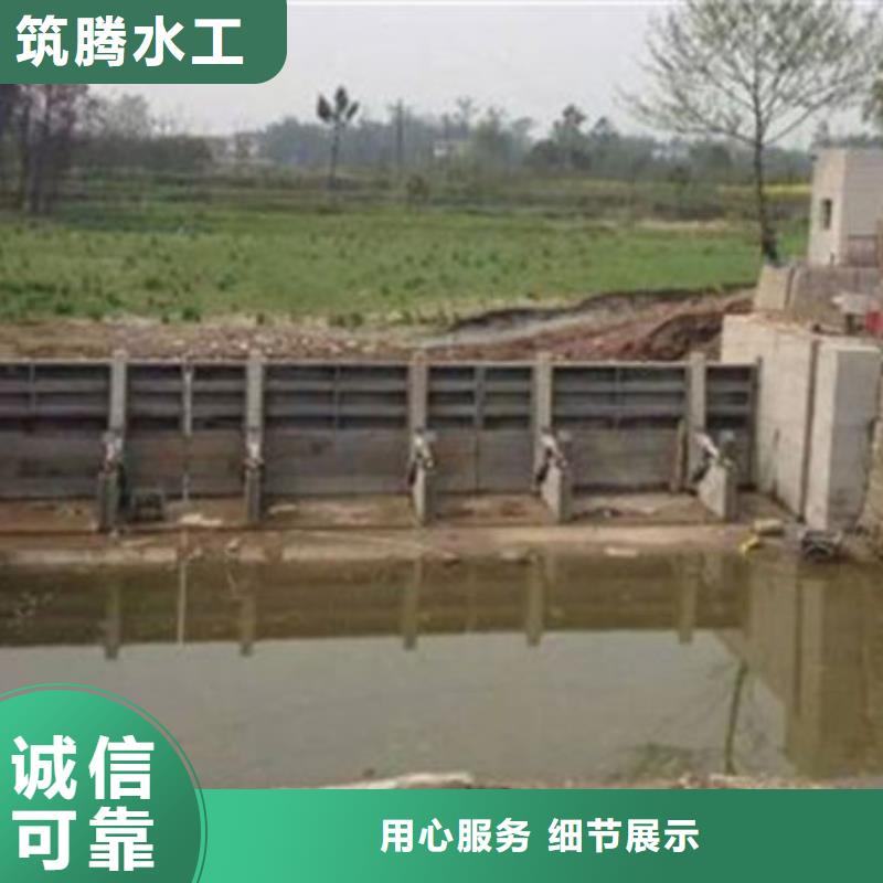 底横轴旋转液压钢坝厂家直营
