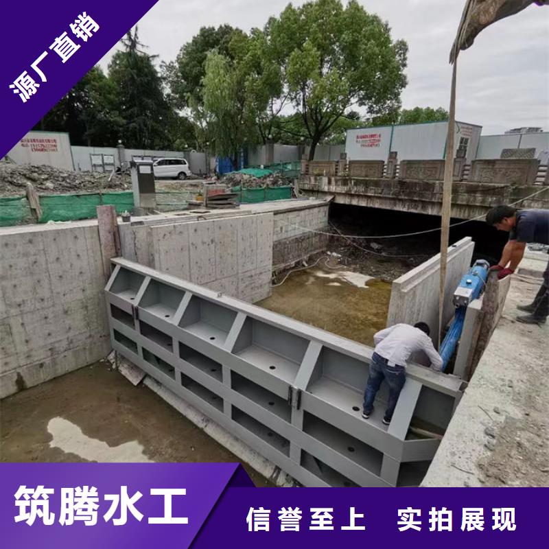 液压升降坝细节展示