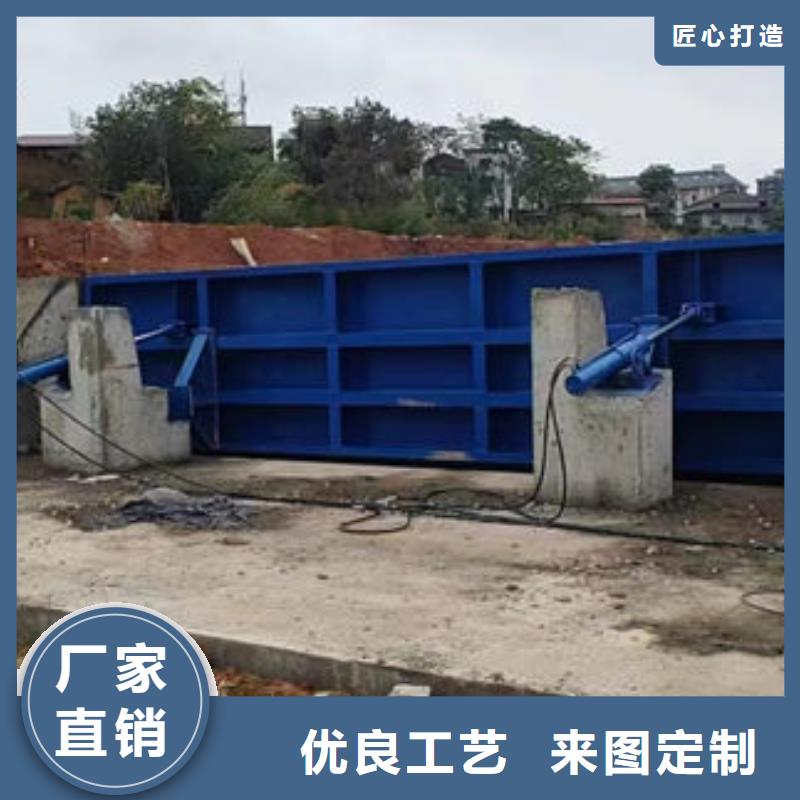 液压升降坝厂家型号齐全
