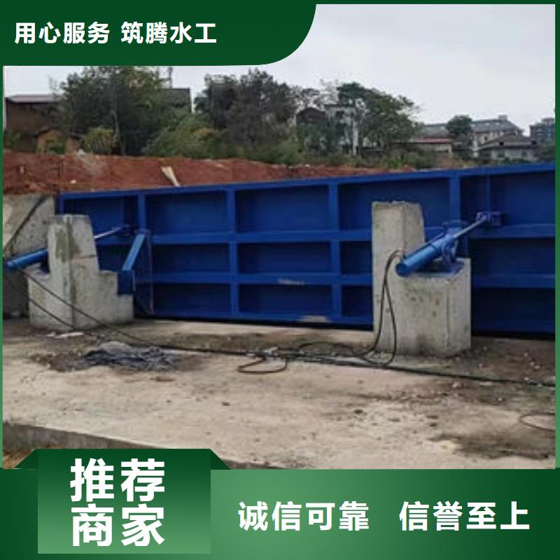 液压坝售后无忧