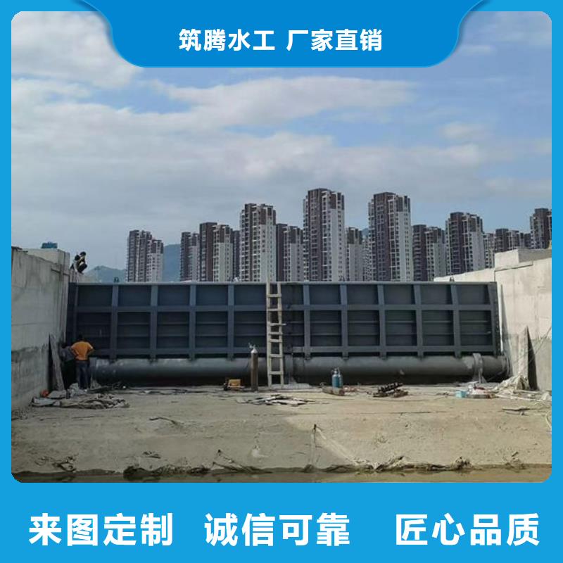 底轴液压钢坝厂家直销