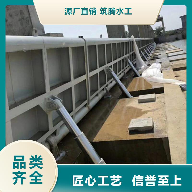 底横轴旋转液压钢坝按需