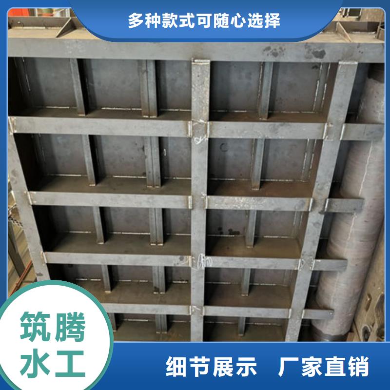 液压合页坝厂家型号齐全