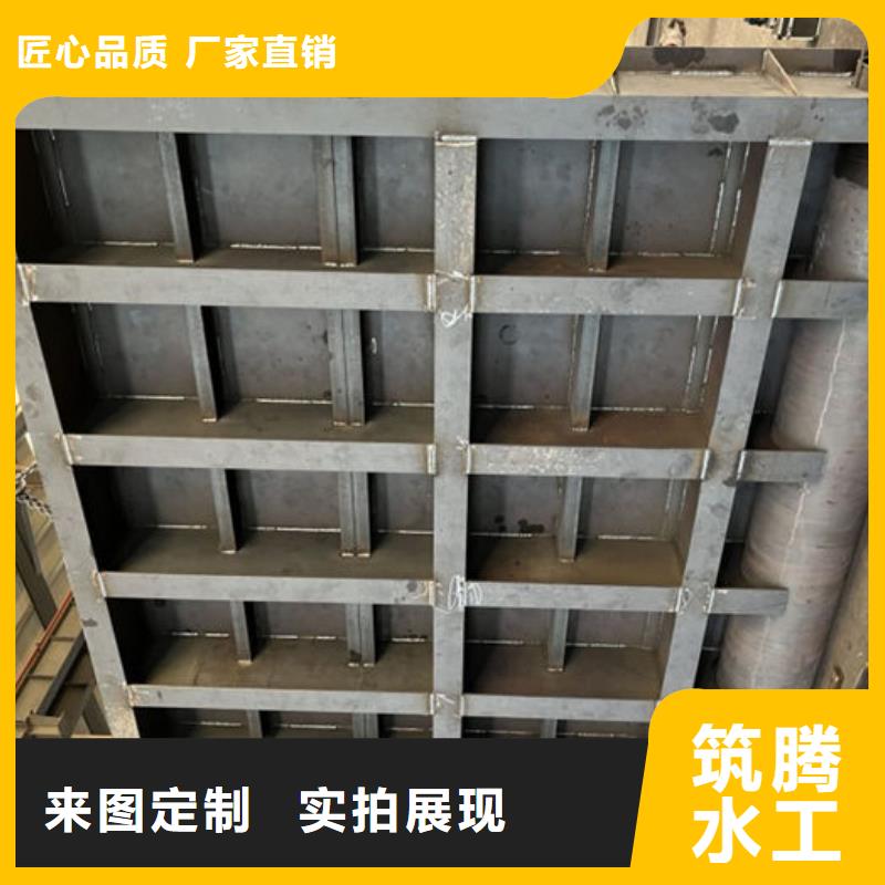 底轴液压钢坝厂家直销