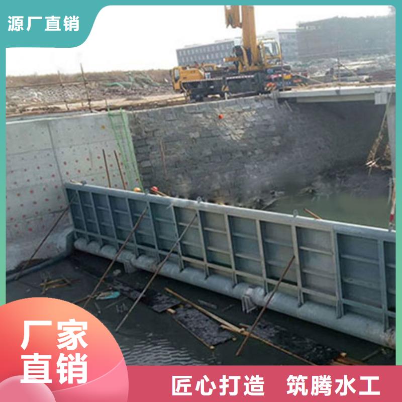 底横轴旋转液压钢坝按需