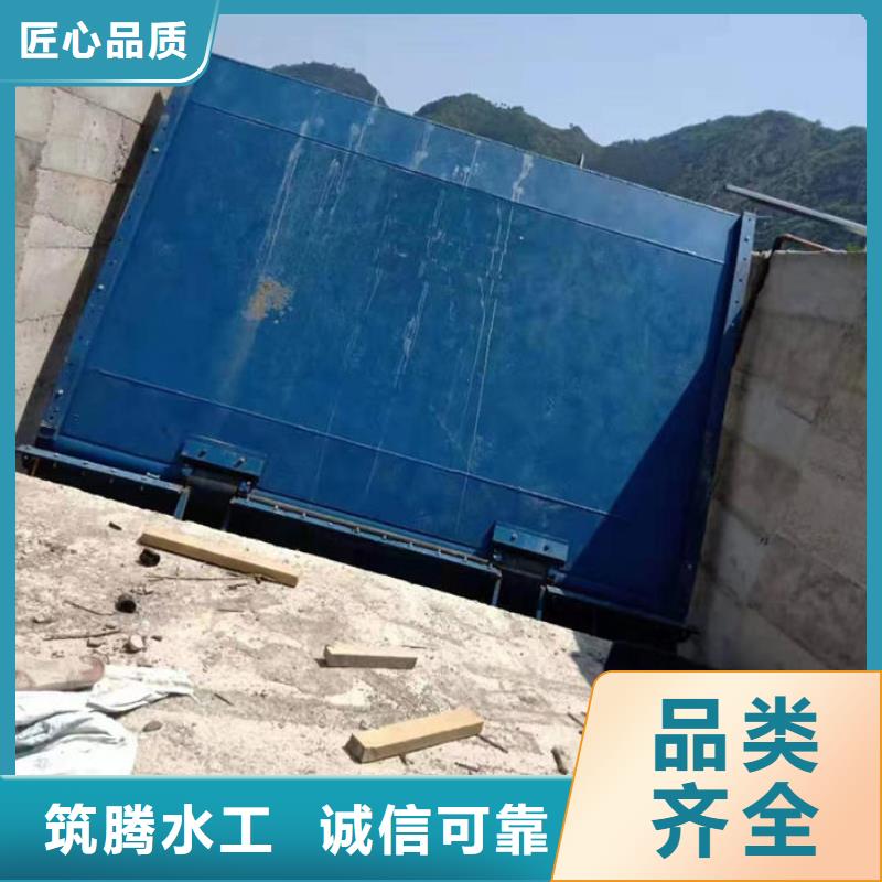 液压坝厂家直销