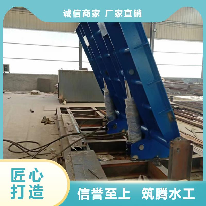 底轴液压钢坝厂家直销