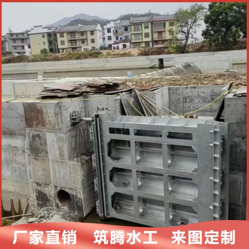 底轴液压钢坝产地直供