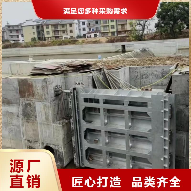 液压合页坝厂家型号齐全