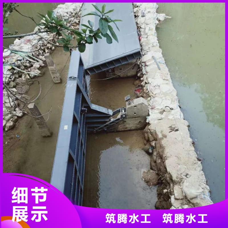 液压合页坝售后无忧