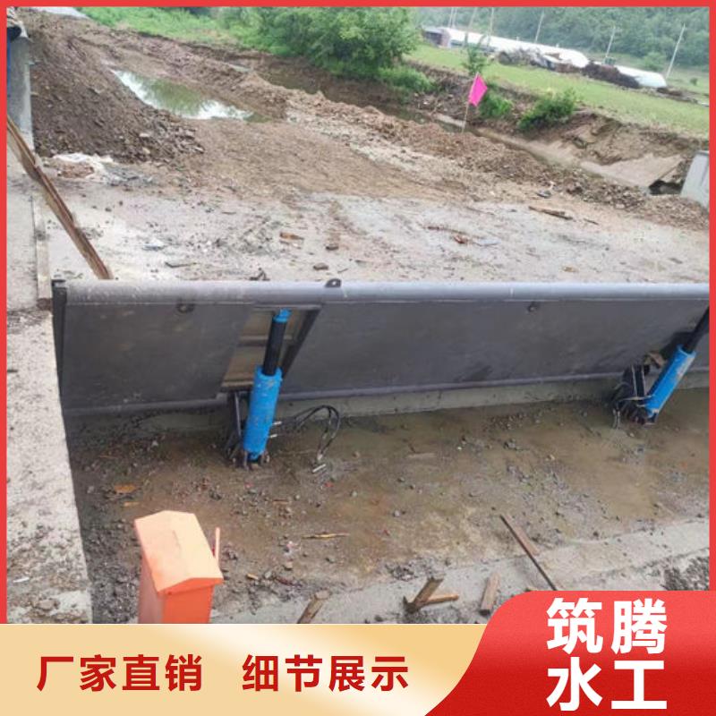 液压双控翻板闸门售后无忧