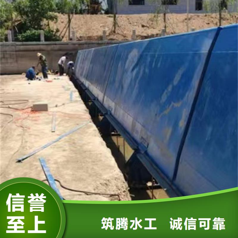底横轴旋转液压钢坝厂家型号齐全