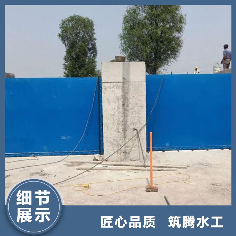 液压升降坝售后无忧
