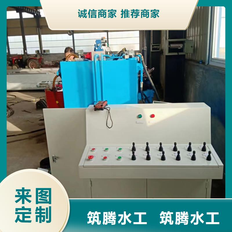 液压式翻板闸门售后无忧