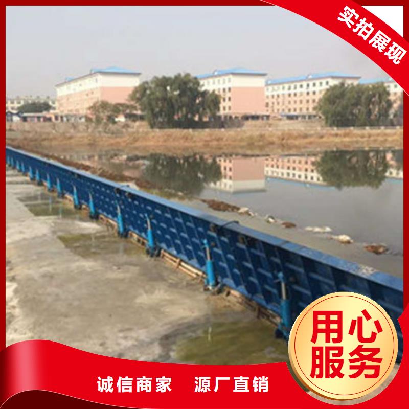 底轴液压钢坝厂家货源