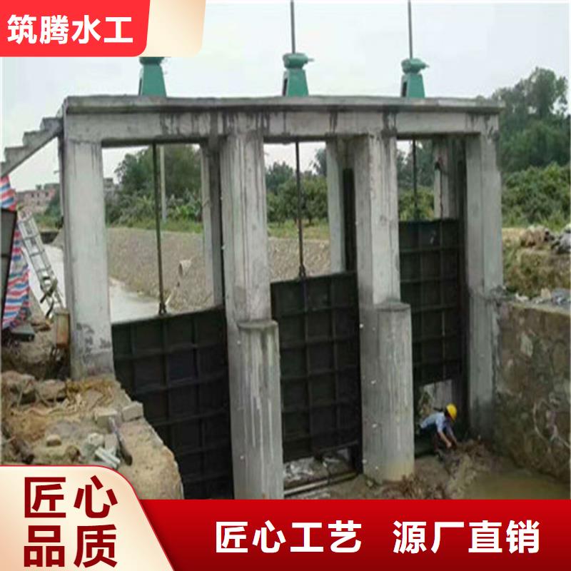 法兰式铸铁圆闸门真诚合作