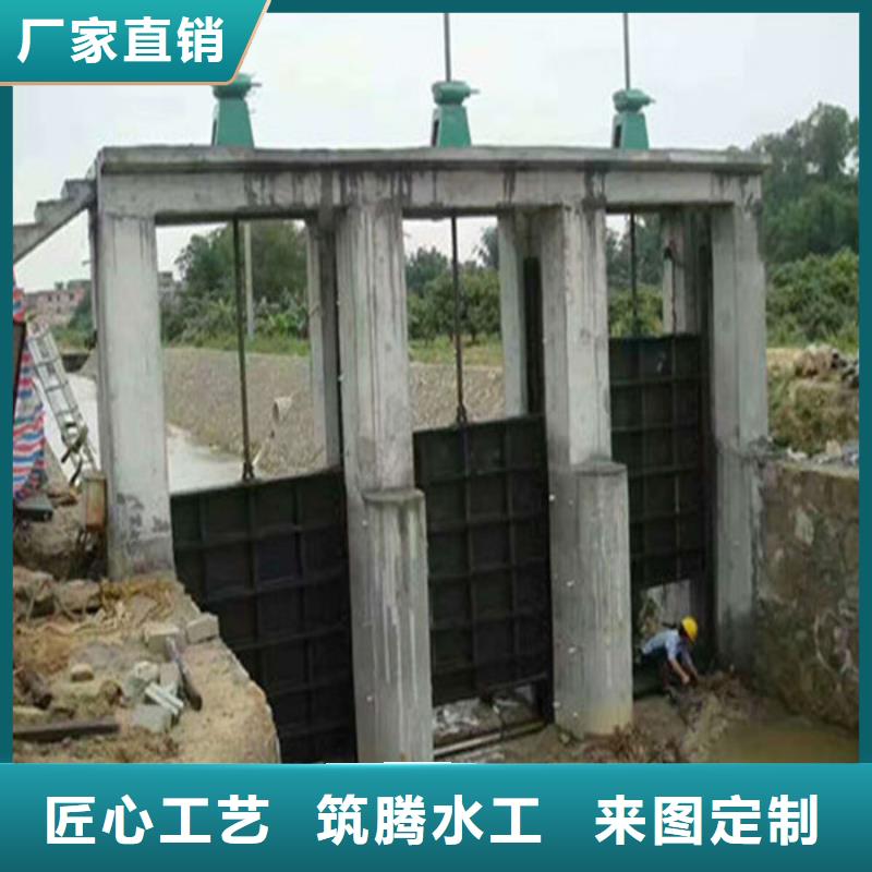双向铸铁闸门用心经营
