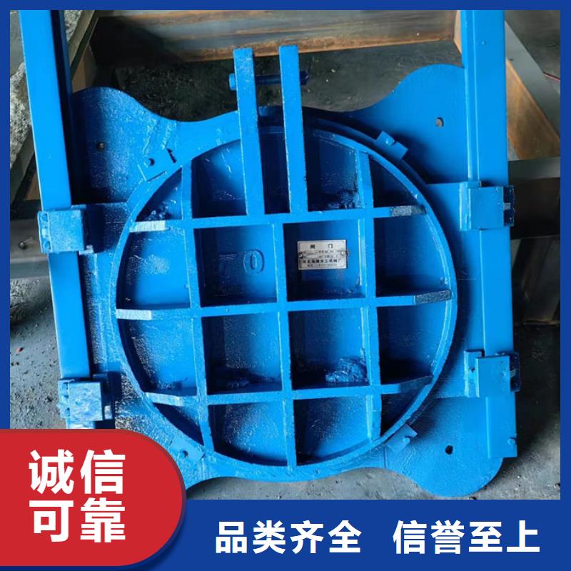 拱形铸铁闸门源头厂家