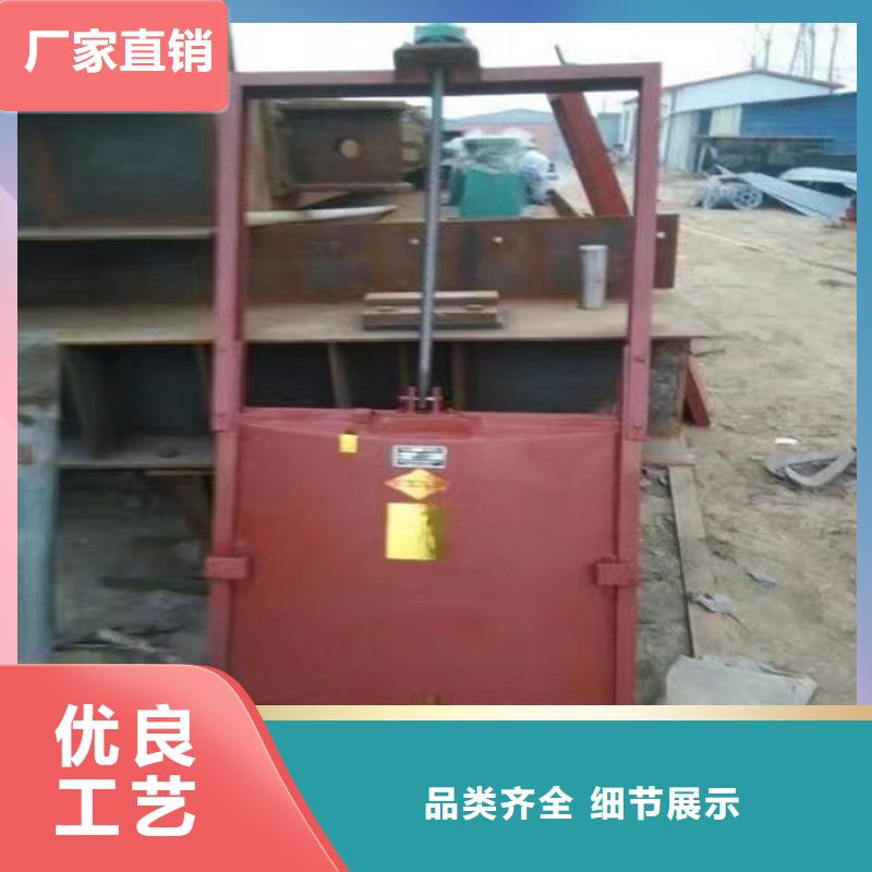 铸铁圆闸门工厂直供