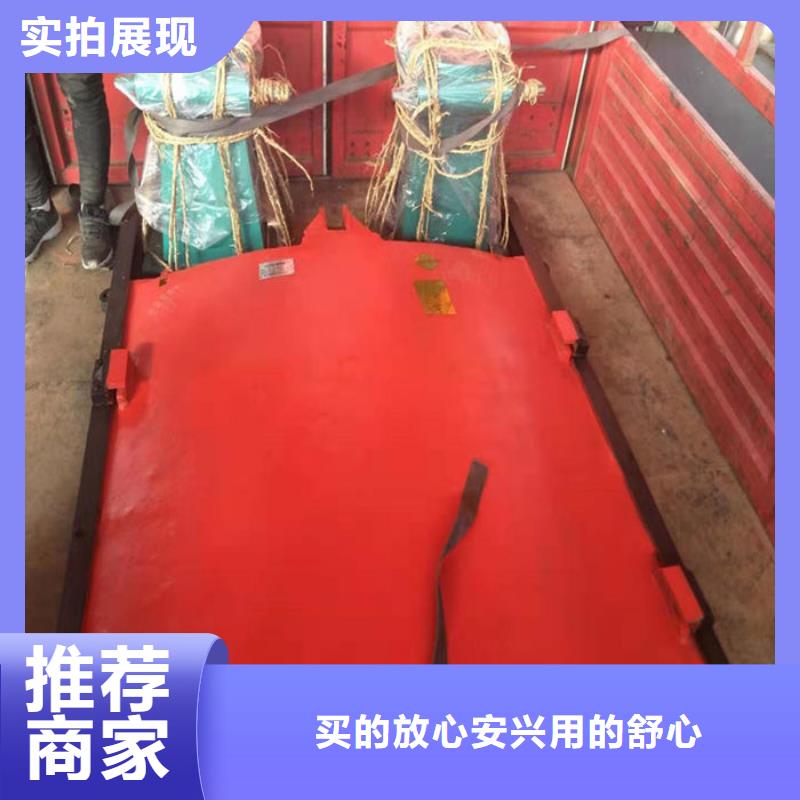 农田水利节制闸诚信为本