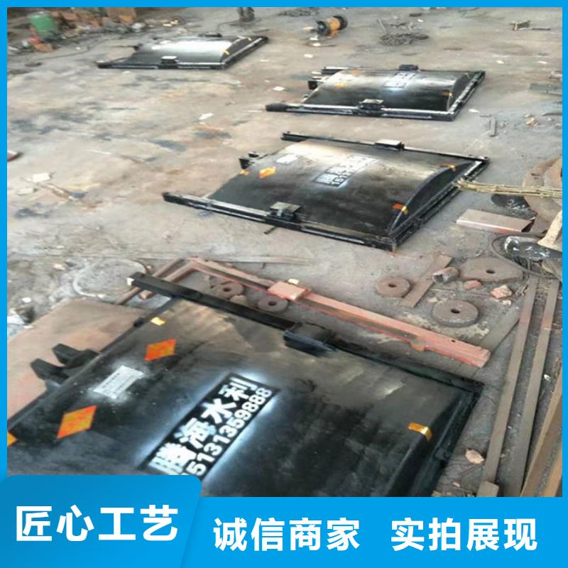 法兰式铸铁圆闸门真诚合作