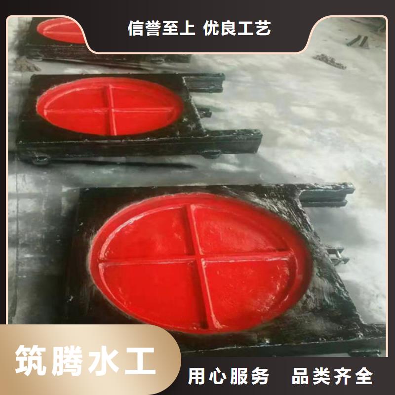 PZJY一体式铸铁闸门诚信为本