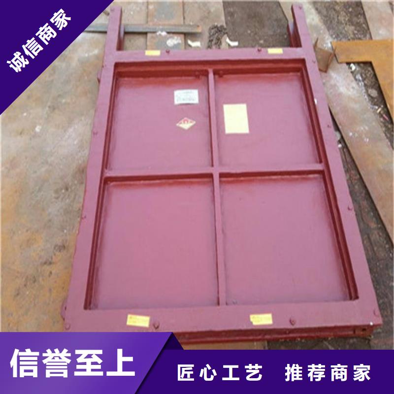 铸铁闸门诚信为本