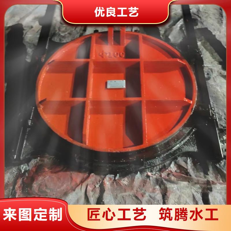 双向铸铁闸门用心经营
