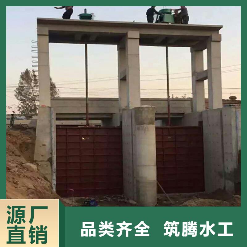 农田水利斗门诚信为本