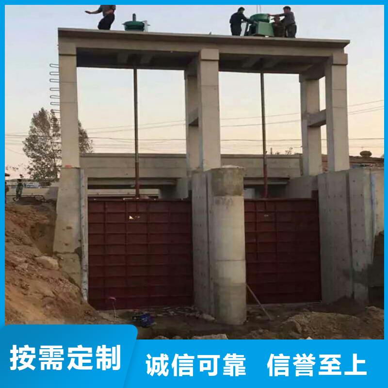 ZMF铸铁镶铜闸门工厂直供