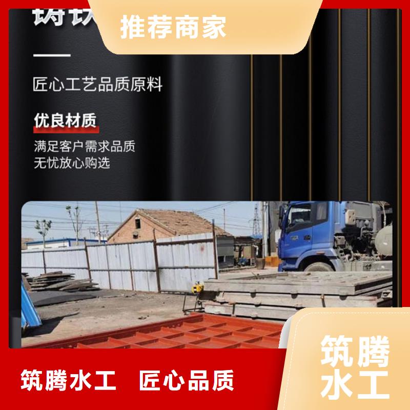 铸铁圆闸门工厂直供