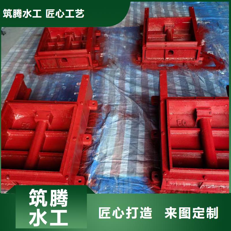 PGZ铸铁闸门源头厂家