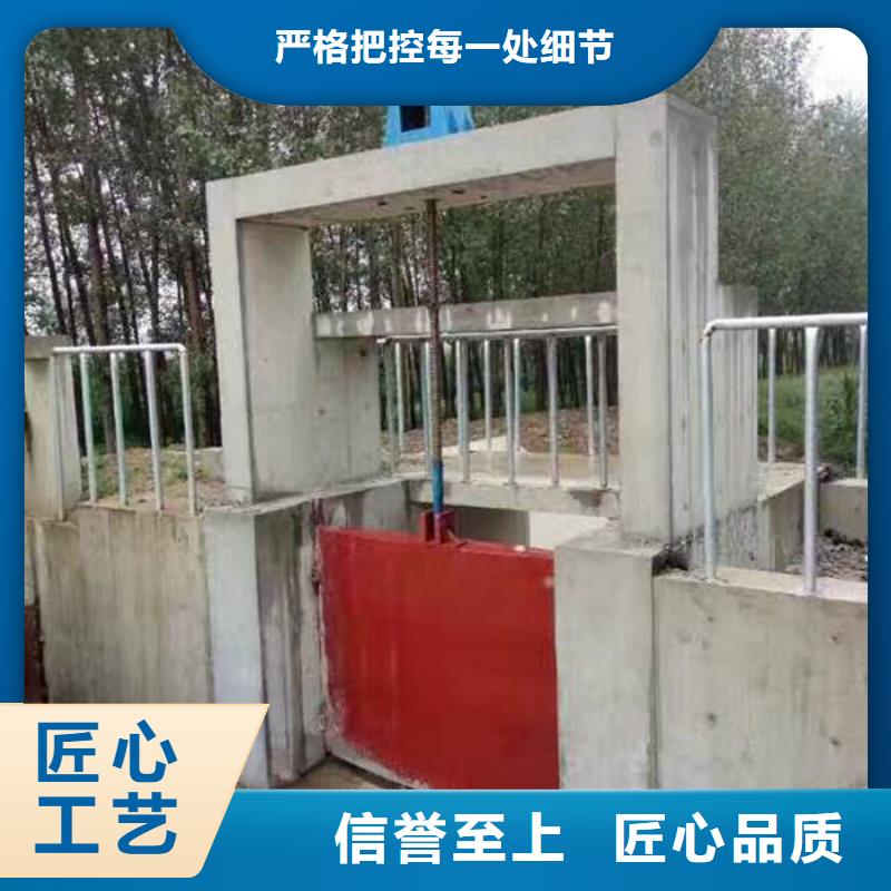 弧形铸铁闸门厂家直销