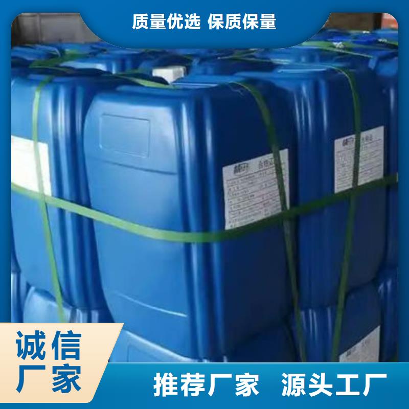 沼气脱硫剂源头厂家